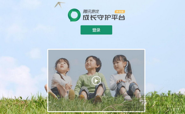 QQ截图20170420170439 (2).jpg